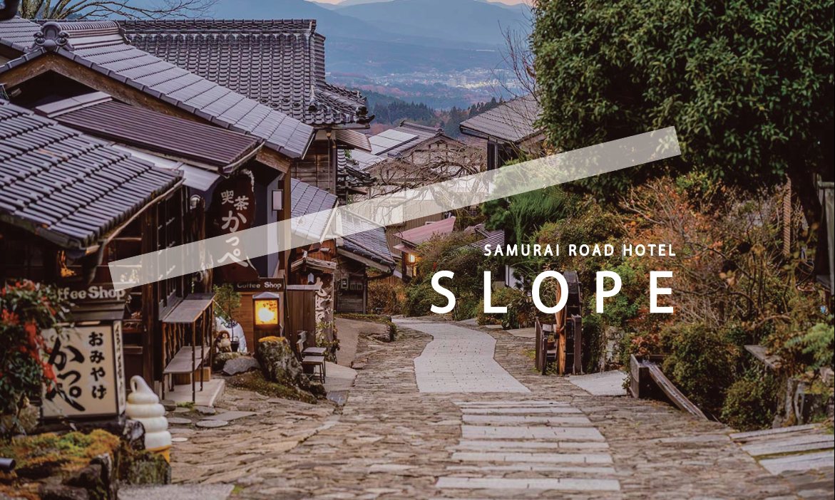 SAMURAI ROAD HOTEL SLOPE